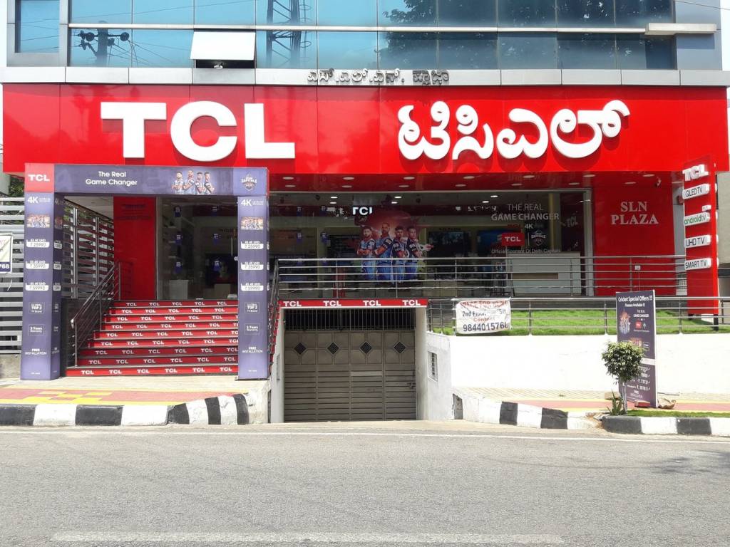 Lakshmi Lakshmi Classique