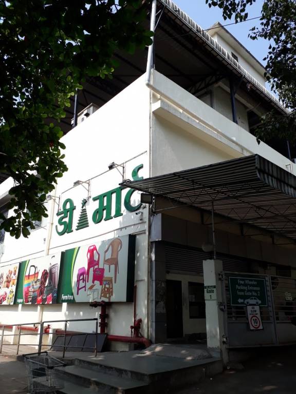 Nirmal Nirmal One Spirit