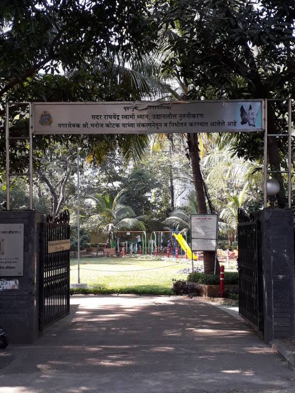 Nirmal Nirmal One Spirit