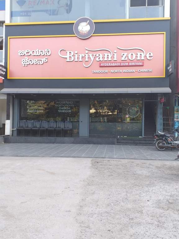 Pegasus Soorya Square