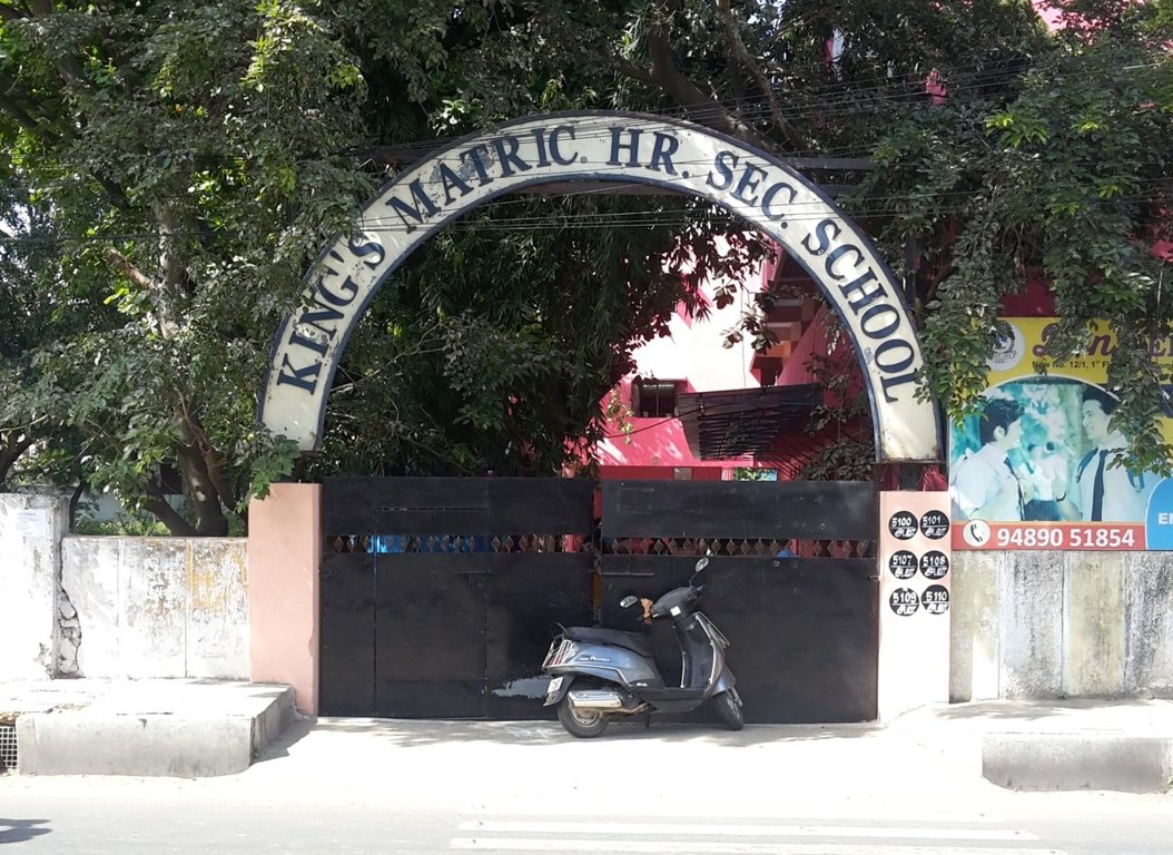 Sri Kishore Constructions Sri Kishore Castle