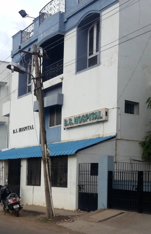 Vikaan Vikaan Sai Sri