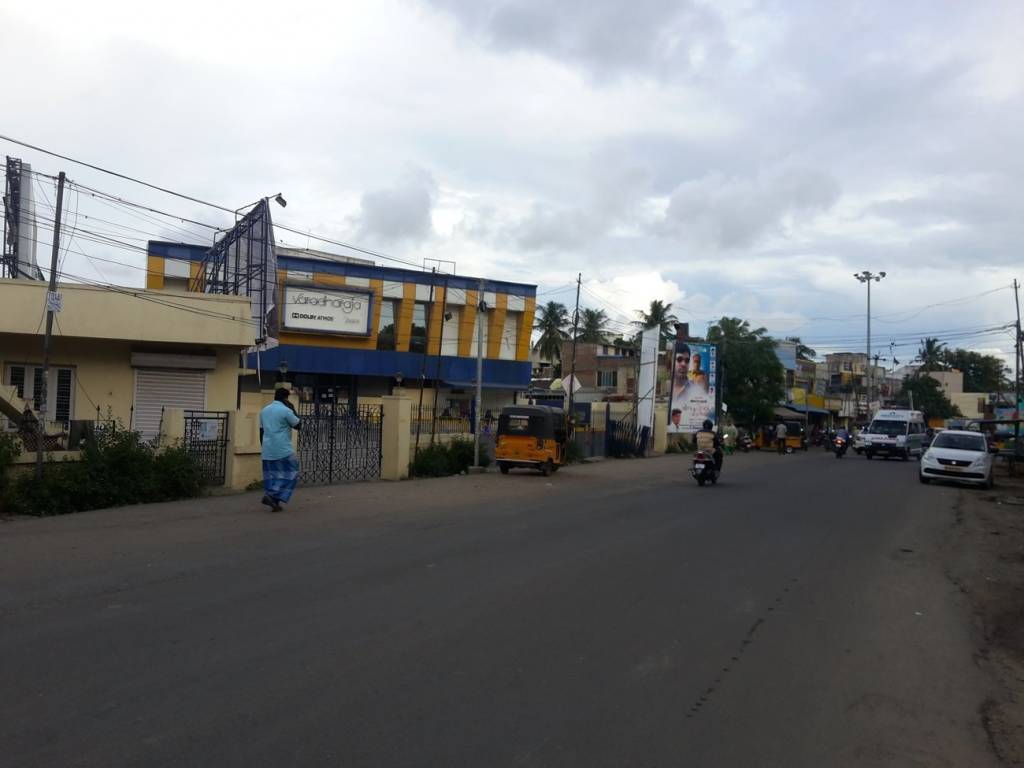 Vikaan Vikaan Sai Sri