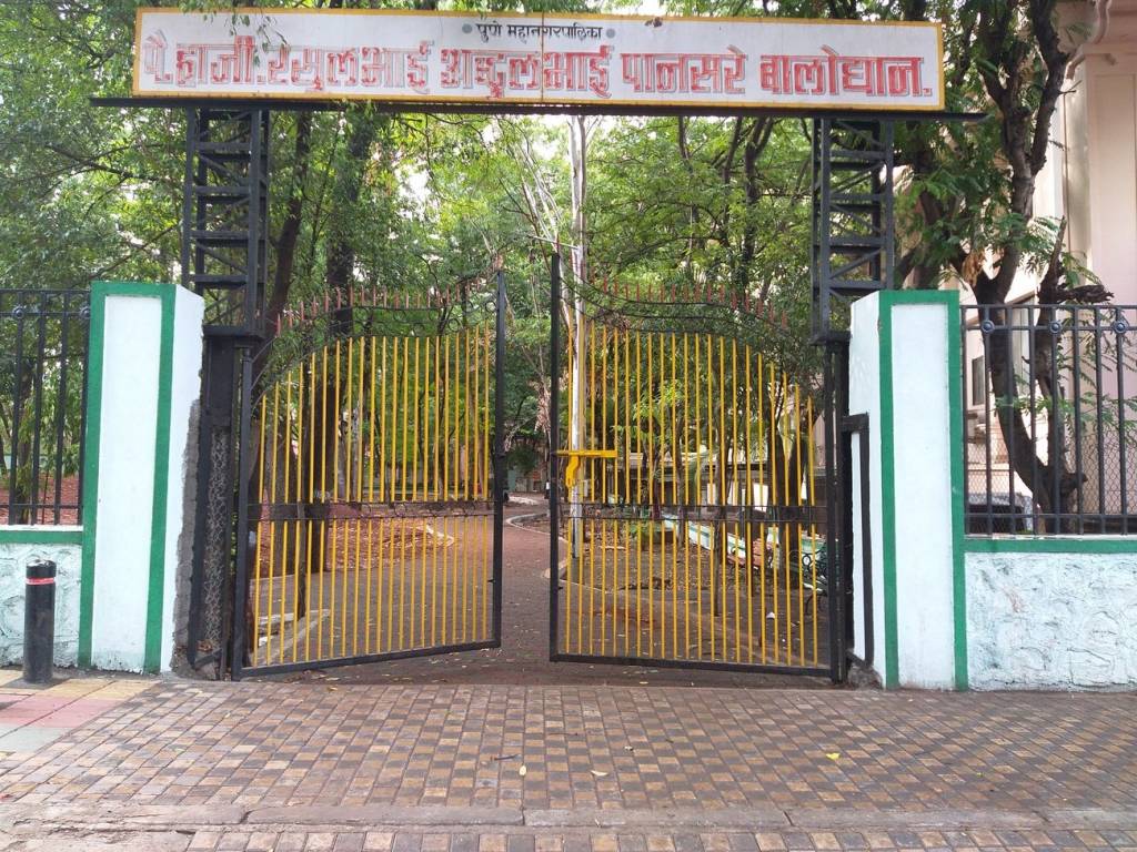 Atharva Developers Pune Atharva Residency