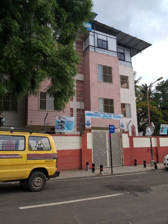 Atharva Developers Pune Atharva Residency