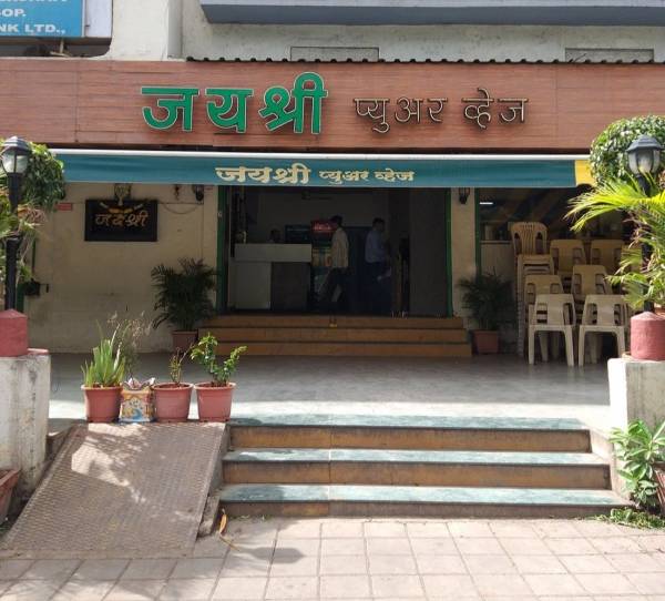 mainOther of Atharva Developers Pune Atharva Residency