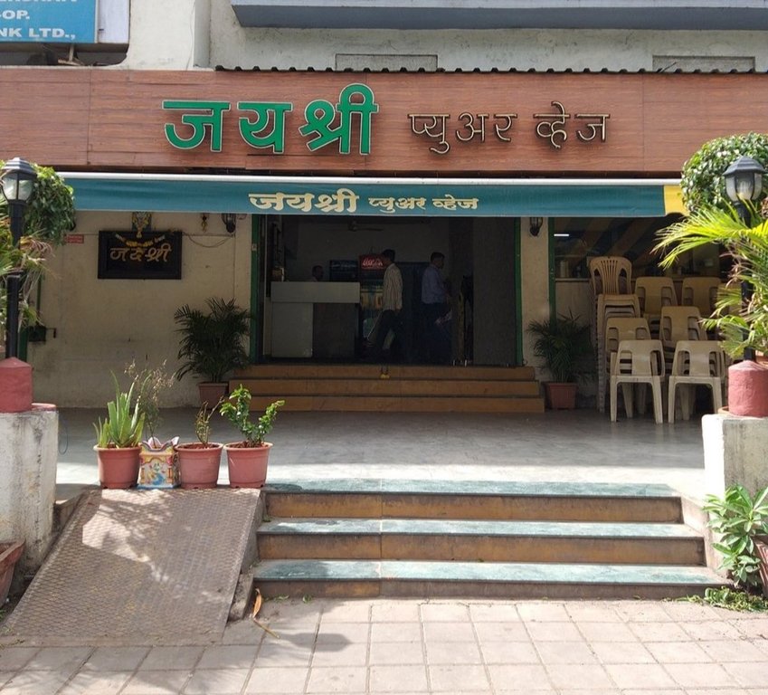 Atharva Developers Pune Atharva Residency