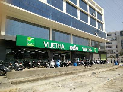 Sharvani Sharvani Shree Hemadurga Rosevalley