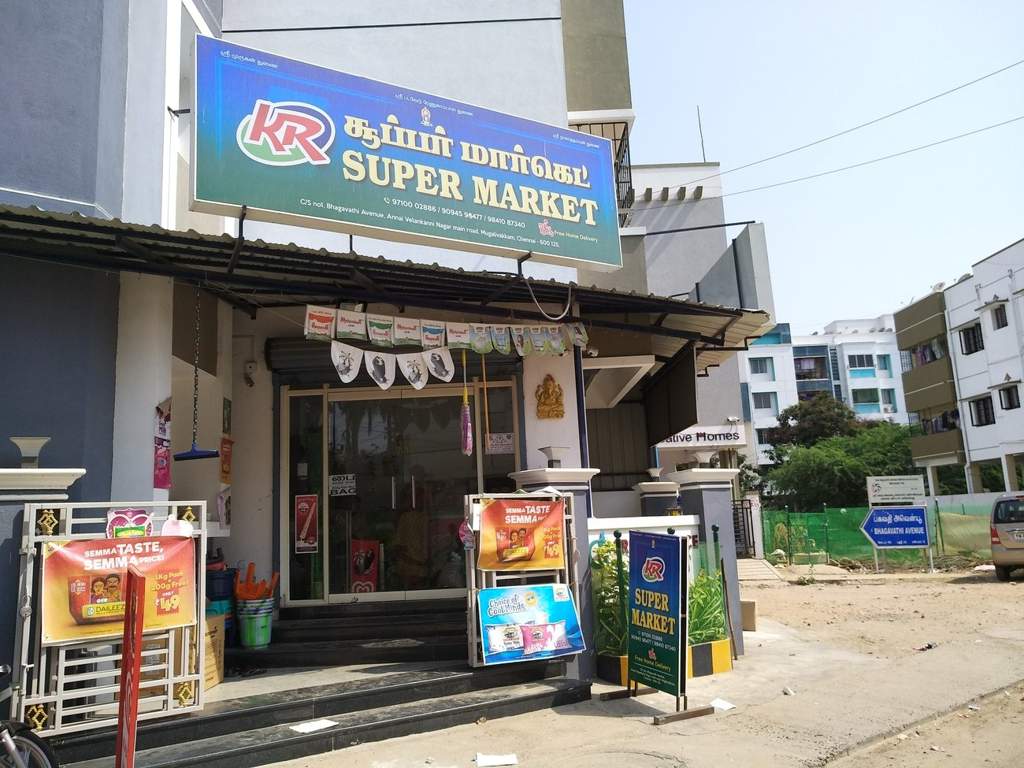 Johitha Johithas Nest