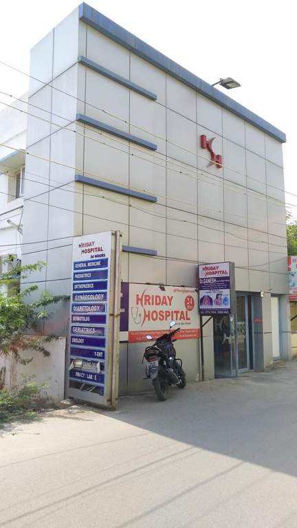 Johitha Johithas Nest