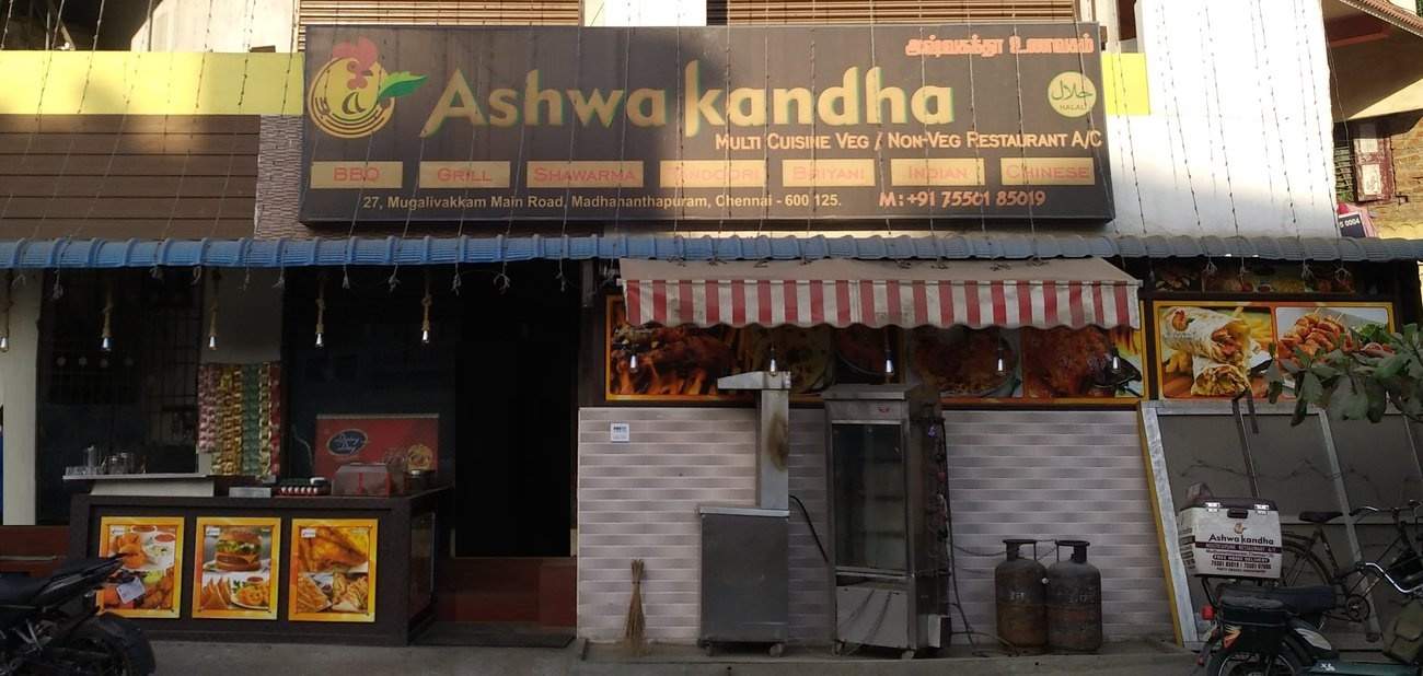 Johitha Johithas Nest