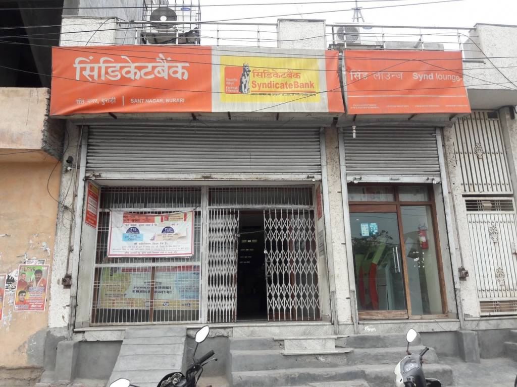 Gupta Gupta Siddhivinayak Apartment