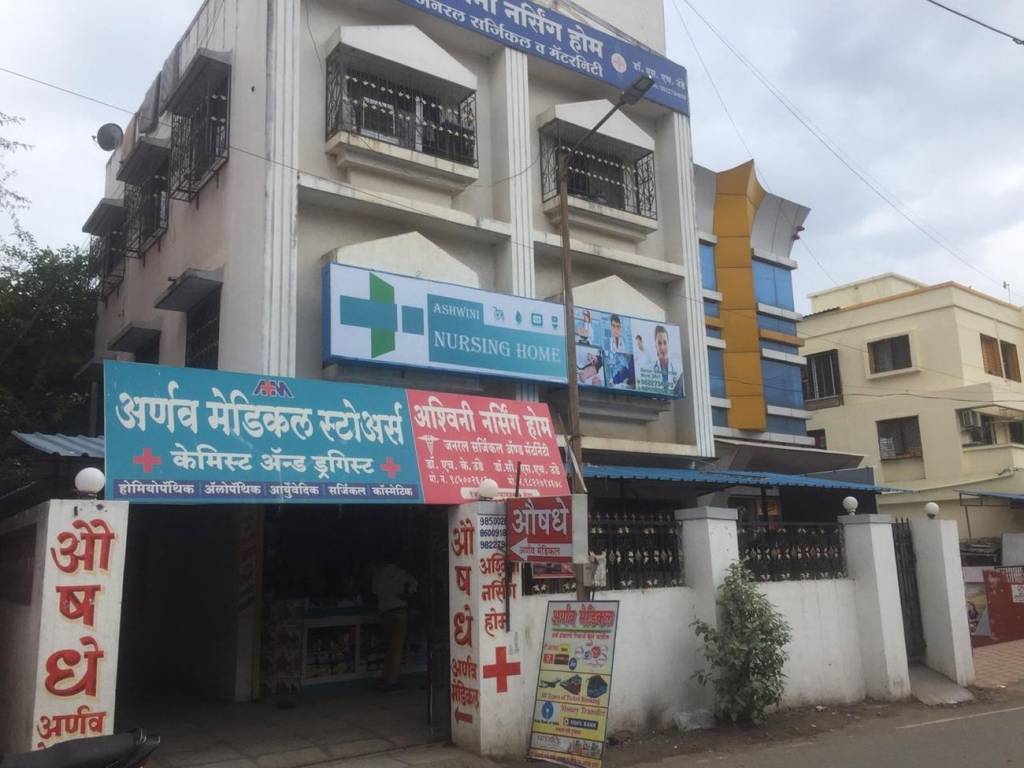 Niloy Avani Nilay Tatwa