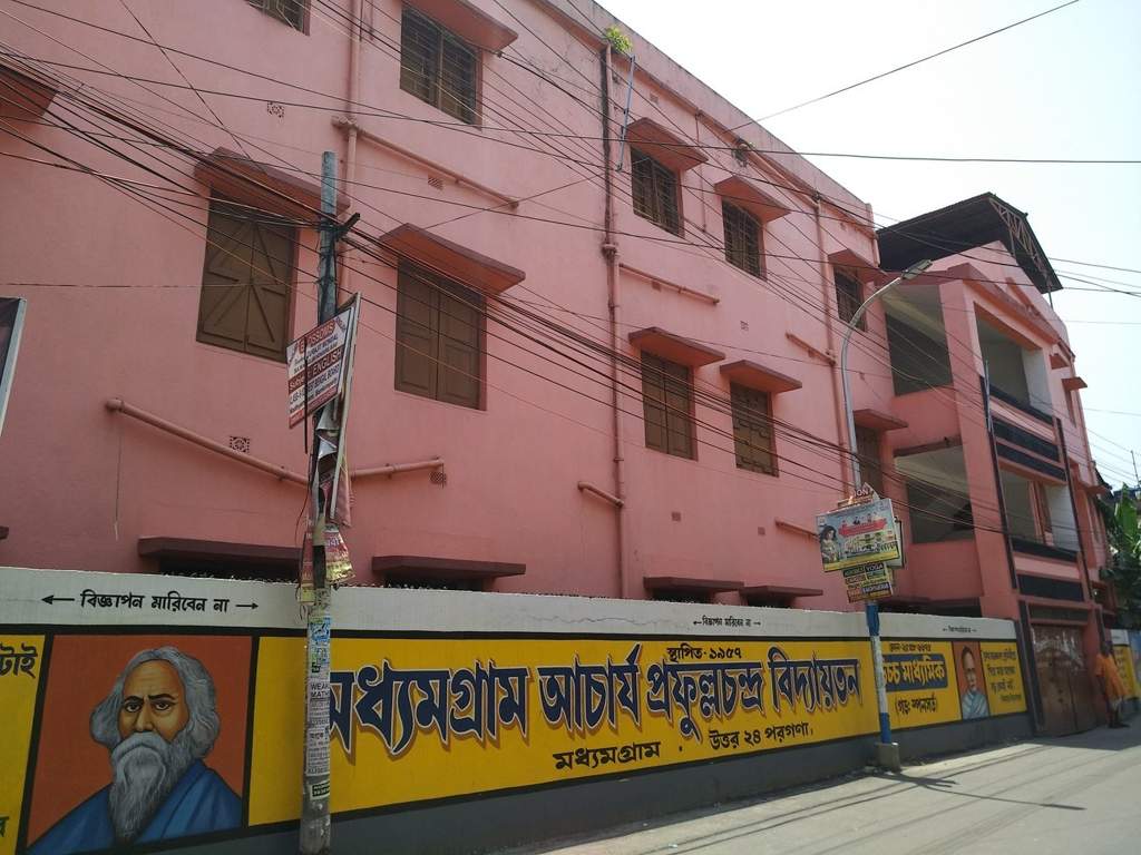 Srishti Developers Sristi Enclave Phase 2