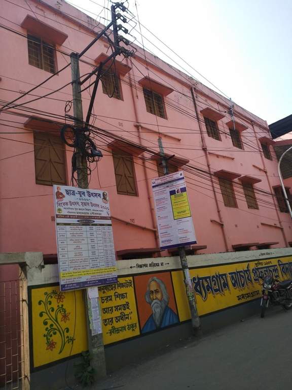 Srishti Developers Sristi Enclave Phase 2