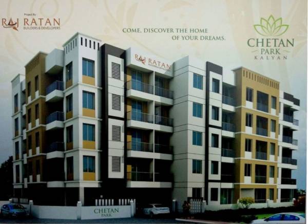  raj-ratan-chetan-park Elevation