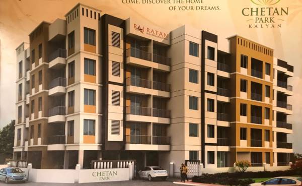  raj-ratan-chetan-park Elevation