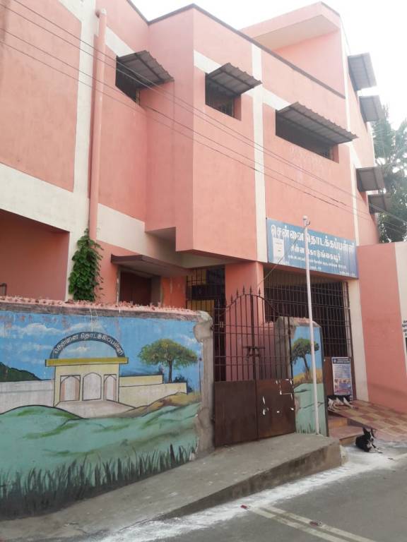 Sai Maha Foundation Sai Maha Seyon