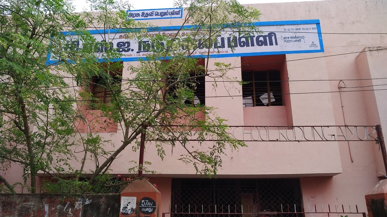 Sai Maha Foundation Sai Maha Seyon