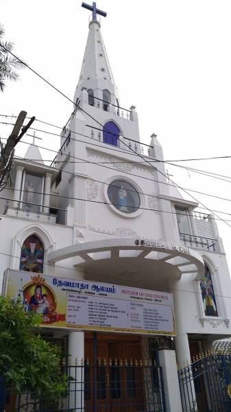 mainOther of Sai Maha Foundation Sai Maha Seyon