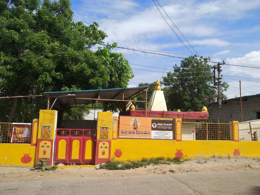 Sai Jyothi Sai Keerthi Estates II