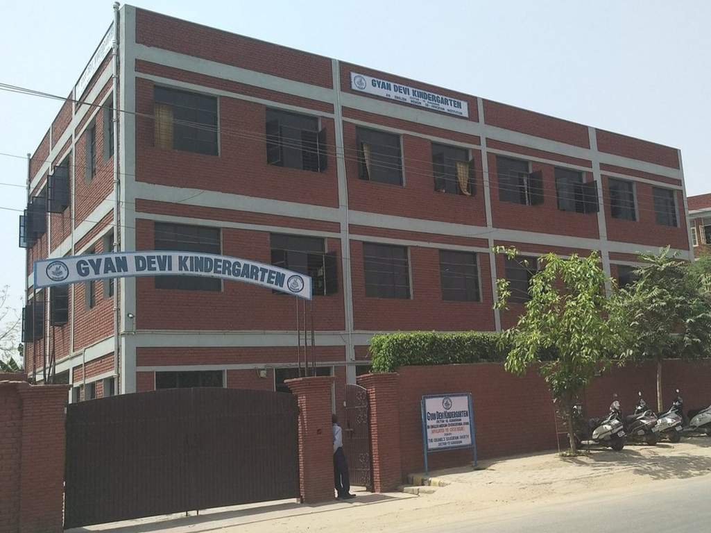 Ambey Rani Ambey Rani Giriraj Residency