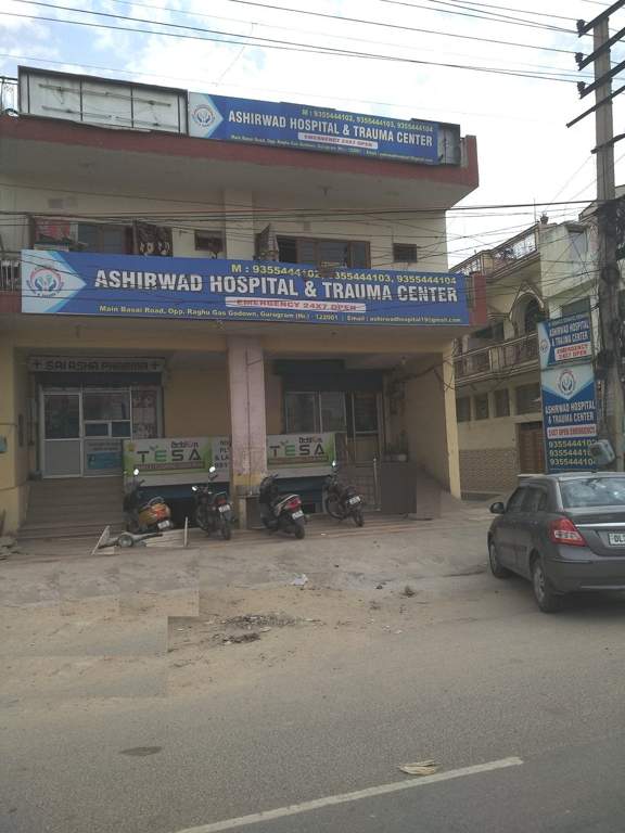 Ambey Rani Ambey Rani Giriraj Residency