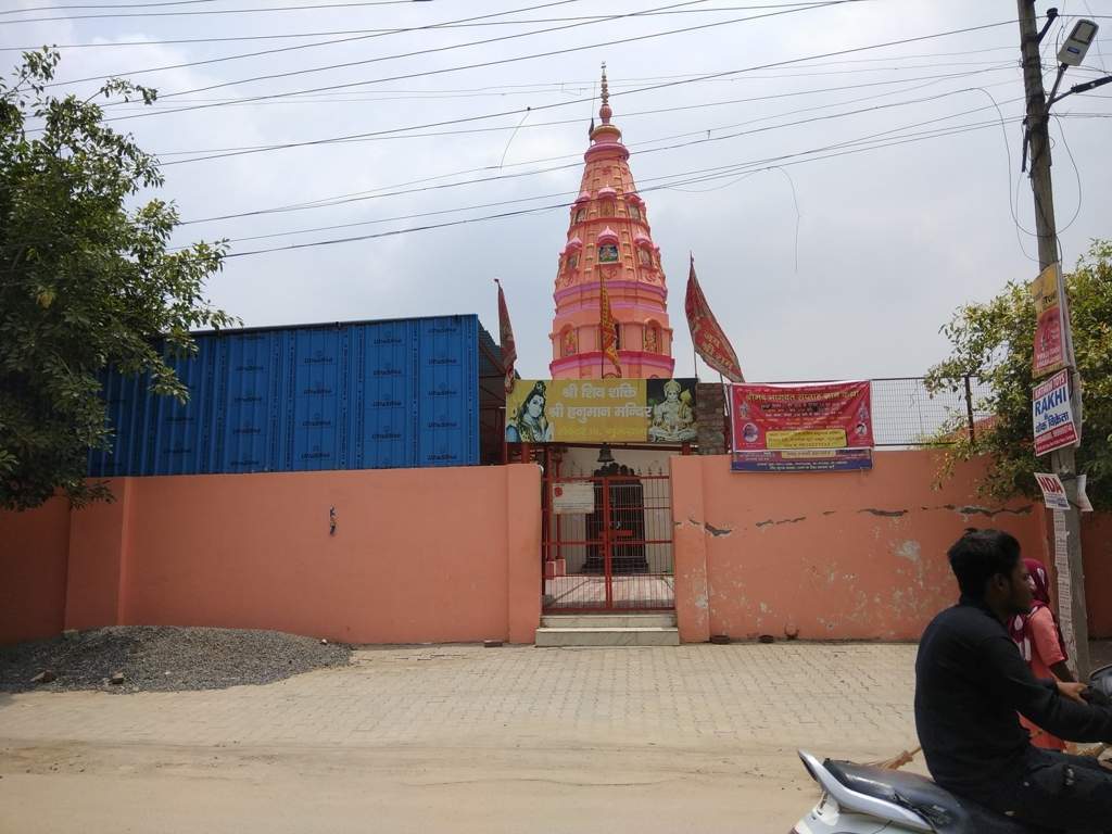 Ambey Rani Ambey Rani Giriraj Residency