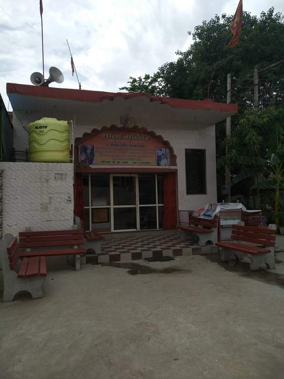 Ambey Rani Ambey Rani Giriraj Residency