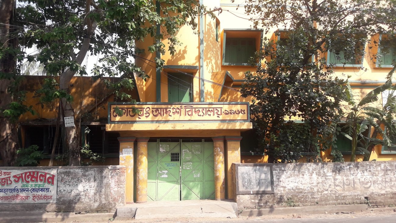 Parivar Enclave Parivar Rendova