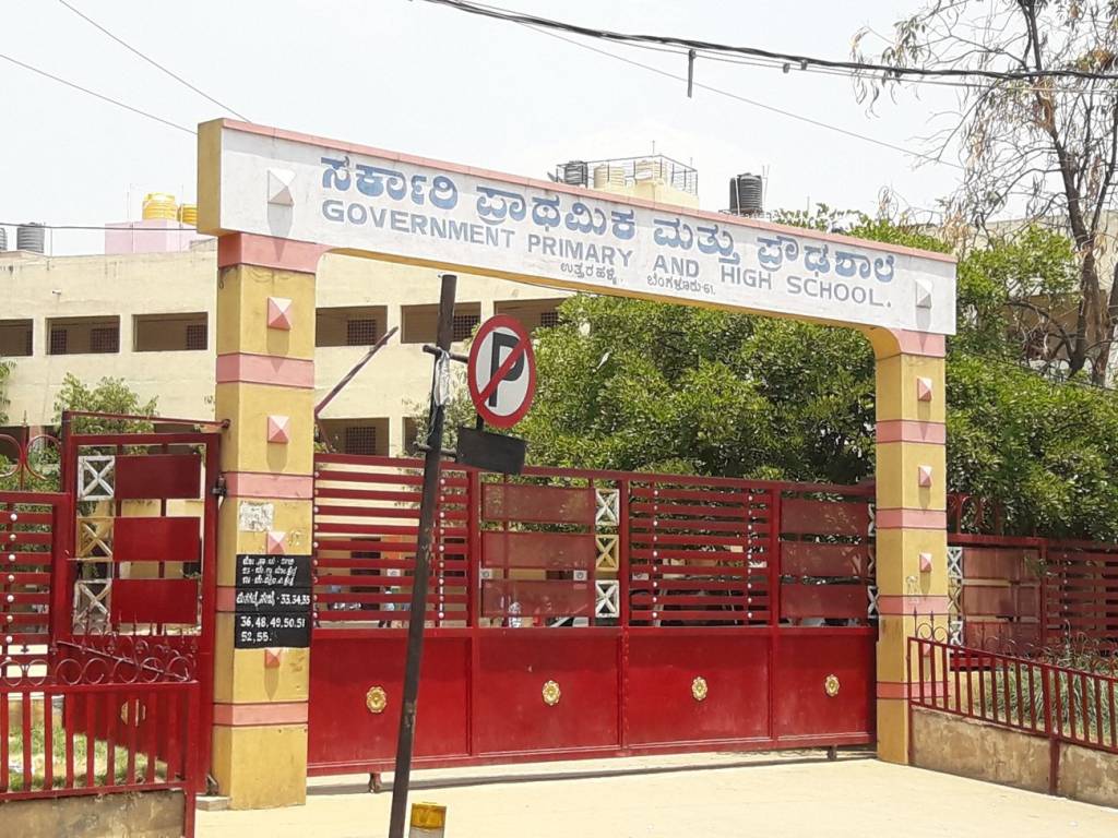 MDN MDN Sai Krupa Residency