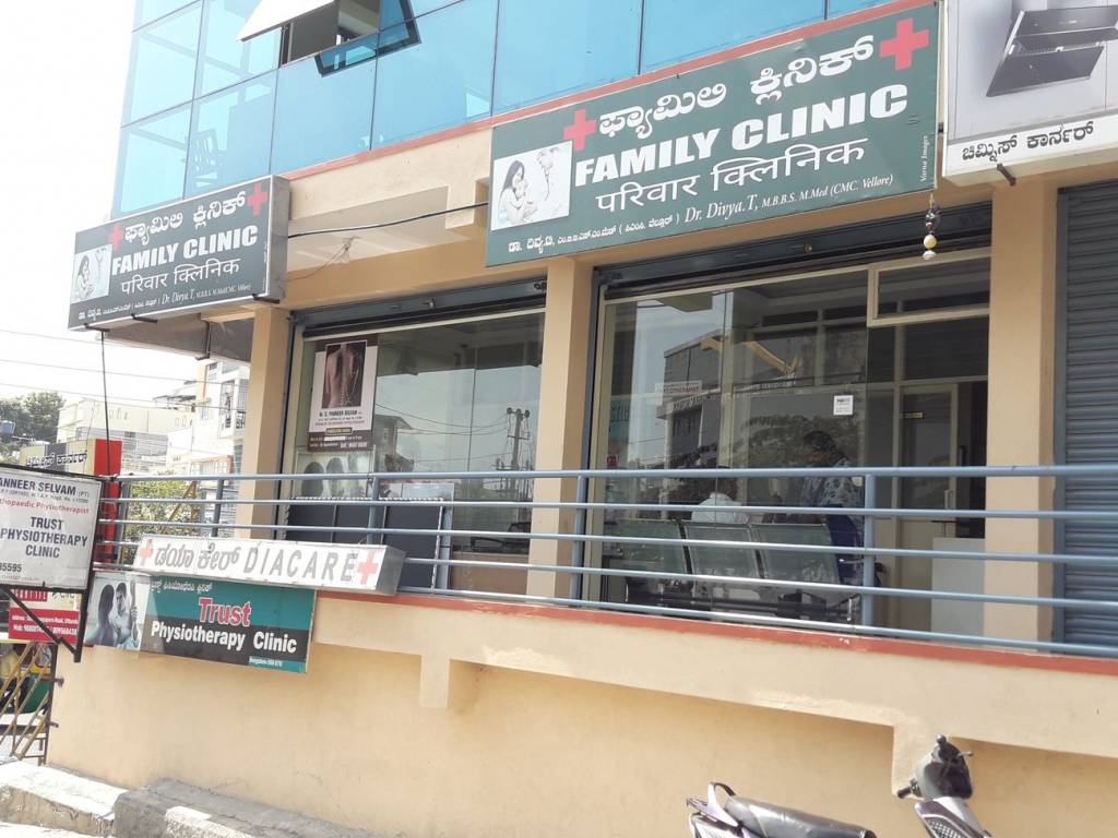 MDN MDN Sai Krupa Residency