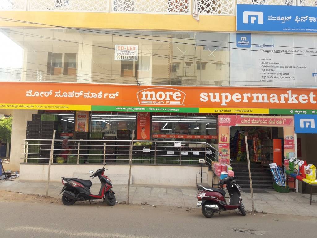 MDN MDN Vigneshwara Homes