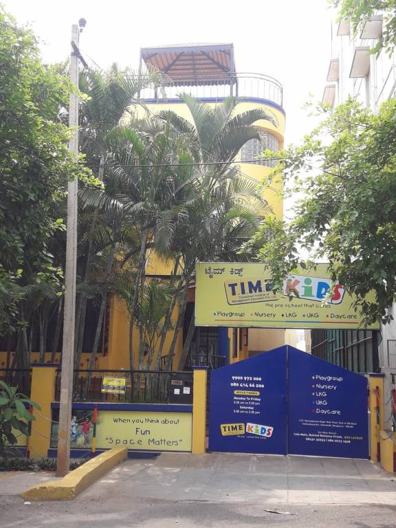 MDN MDN Vigneshwara Homes