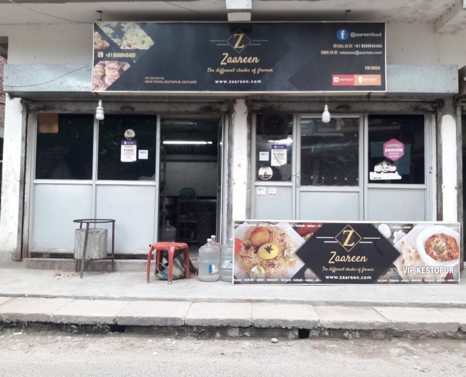 Palm Saha Shelter and Nirman Krishna Daffodils