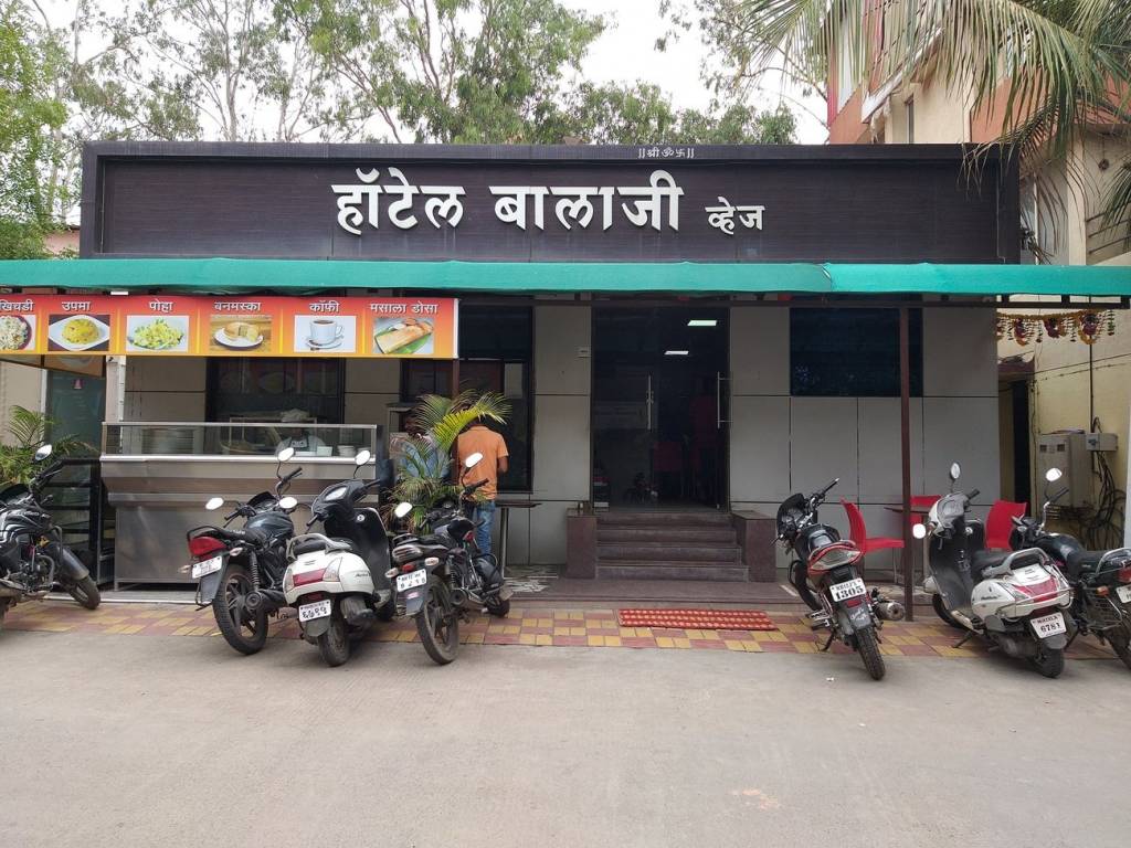 Nobles Nobles Palms Casablanca