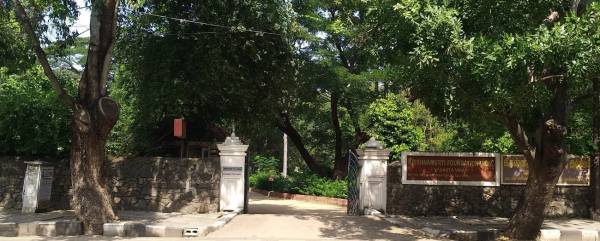 mainOther of Arham Arham Mitra