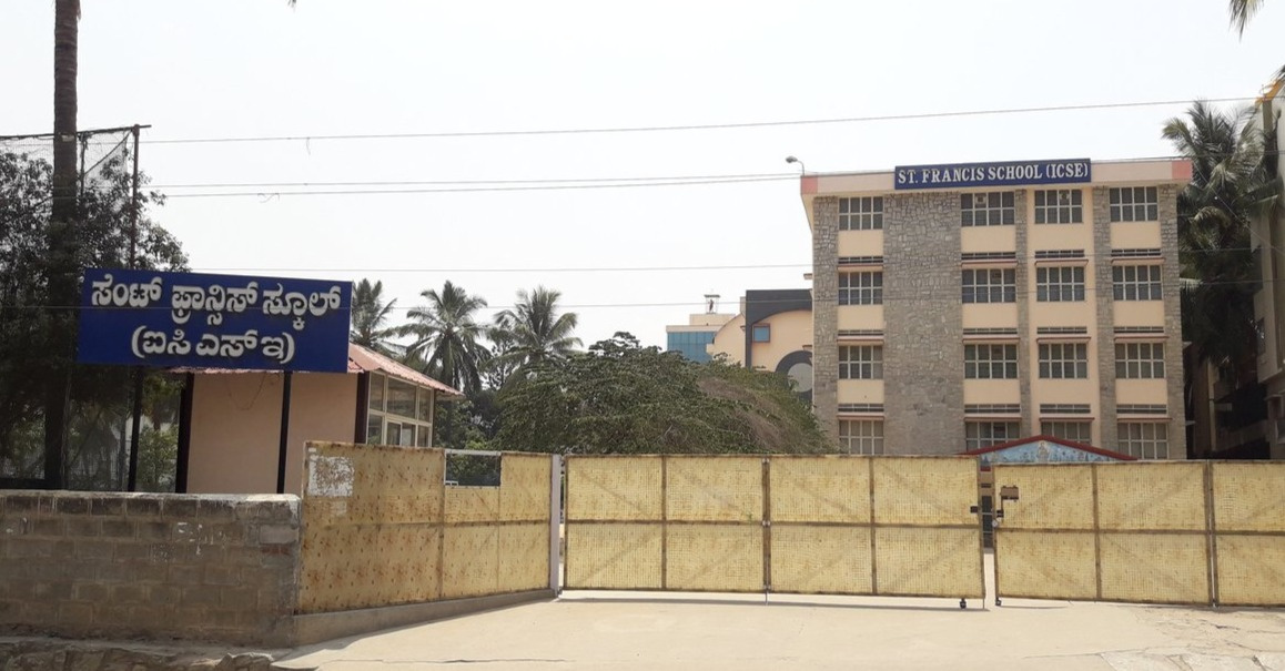 Gruha Kalyan Gruha Kalyan Iris