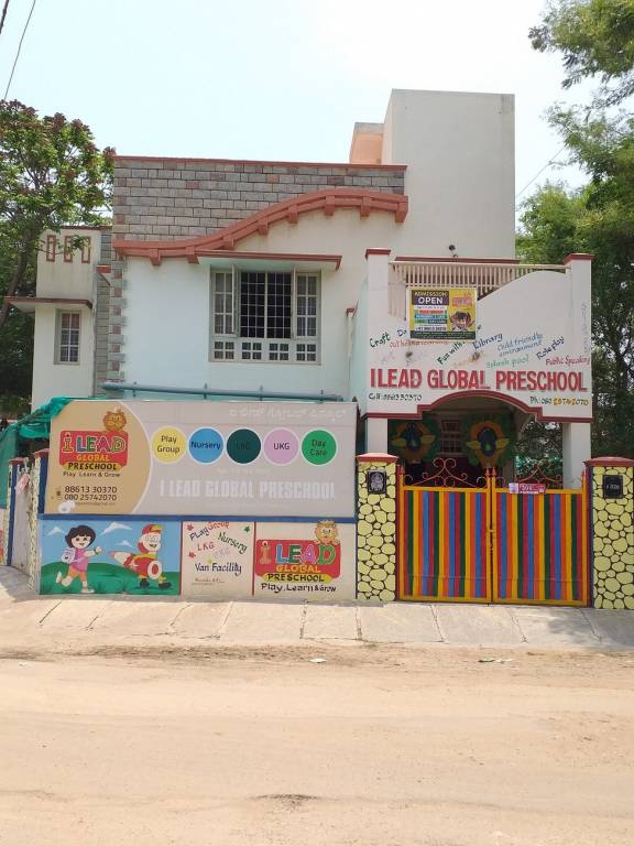 Gruha Kalyan Gruha Kalyan Iris