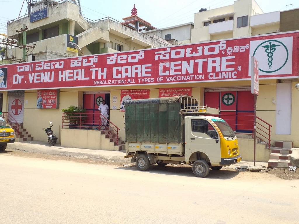 Gruha Kalyan Gruha Kalyan Iris