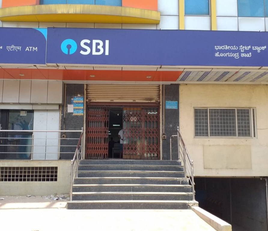 Gruha Kalyan Gruha Kalyan Iris