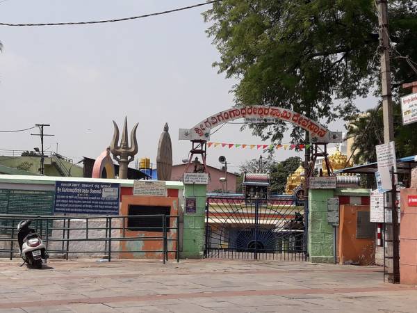 mainOther of Aparna Aparna Aesthetics