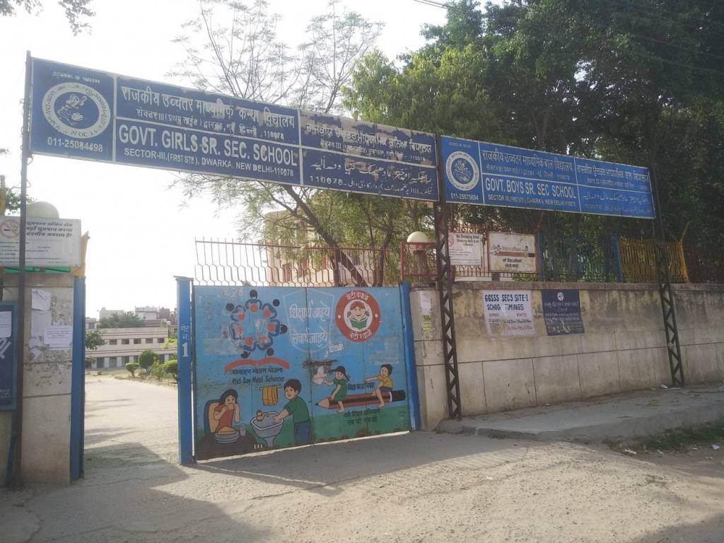 Jai Mata Di Jai Mata Di