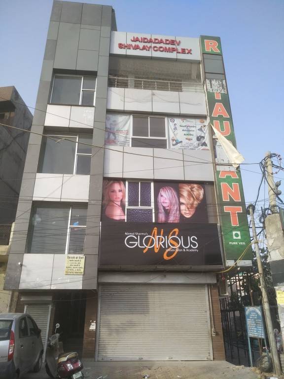 Jai Mata Di Jai Mata Di