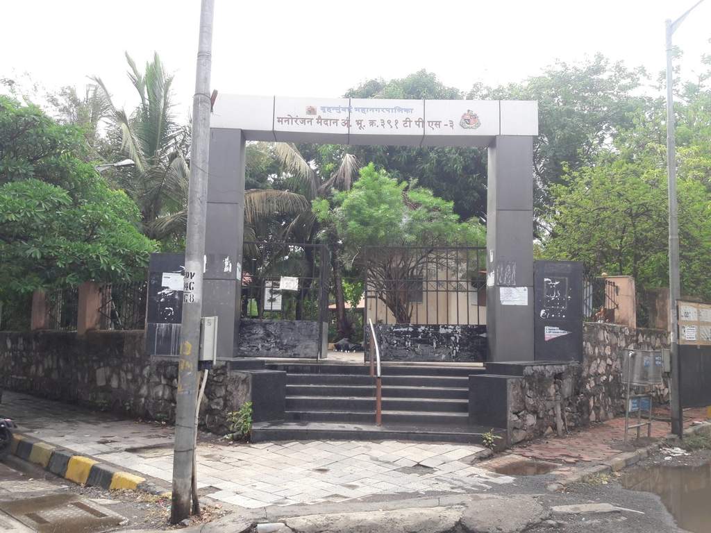 Aditya Raag Vihar CHS