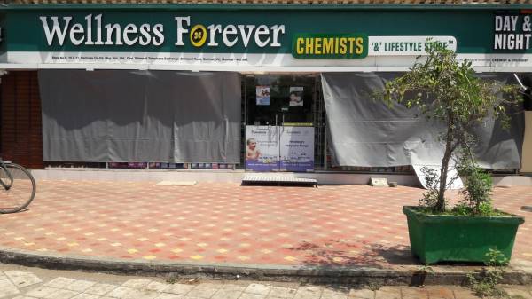 mainOther of Aditya Raag Vihar CHS