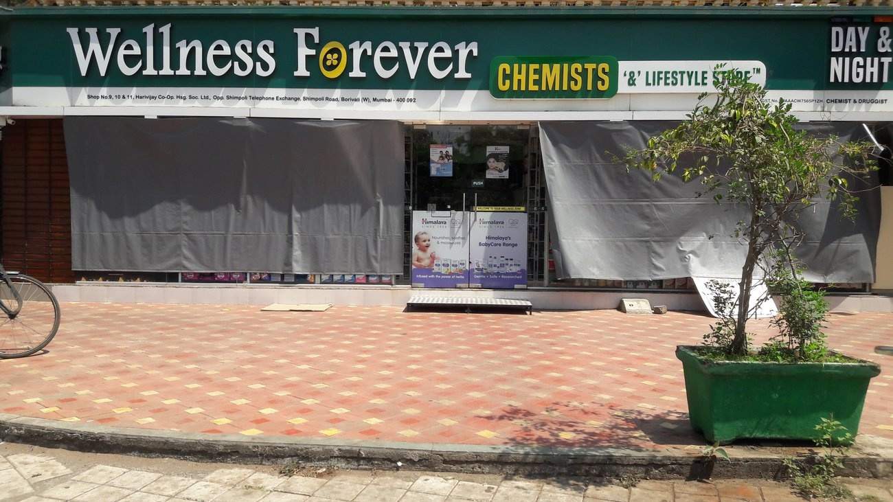 Aditya Raag Vihar CHS