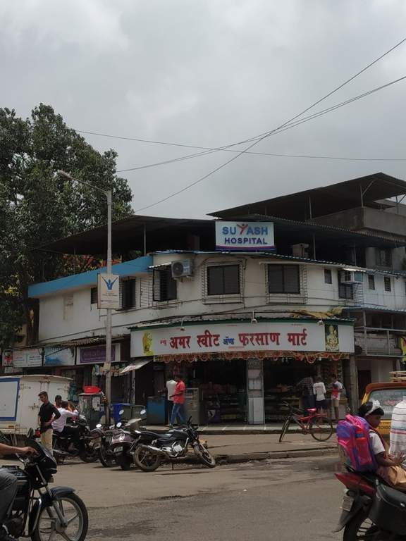 Aruhee Construction Aruhee Bhushan