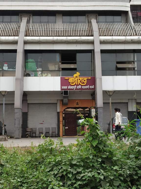 Aruhee Construction Aruhee Bhushan