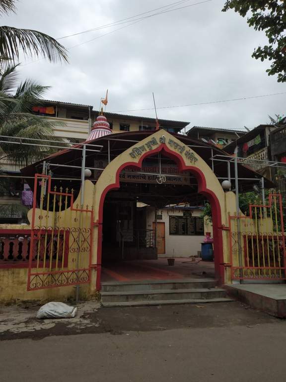 Aruhee Construction Aruhee Bhushan